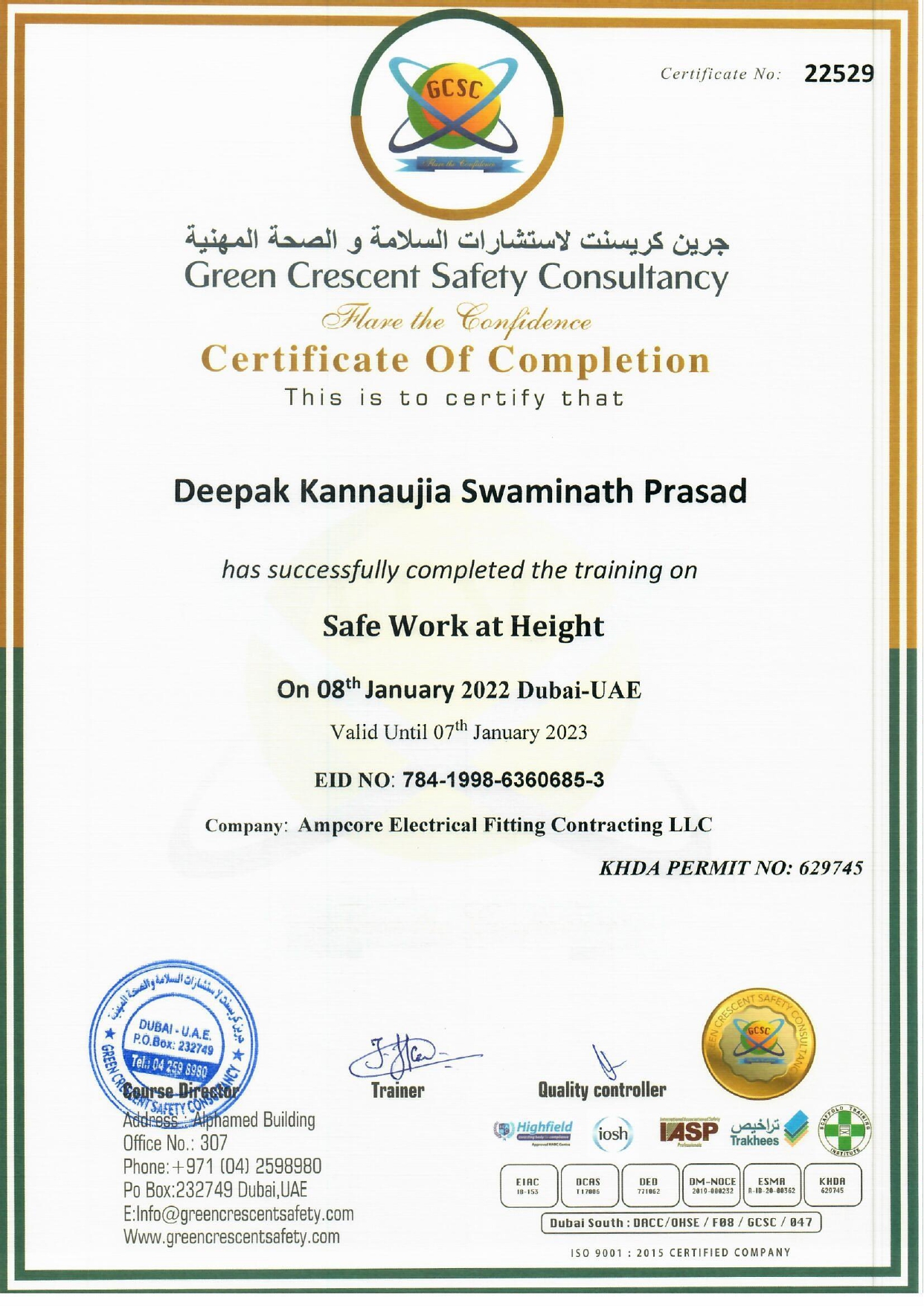 Electrical Work at height certificate-3
